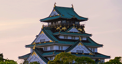 Otemon Gakuin University